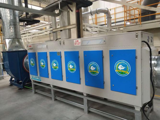 塑料厂voc废气净化方案 xy-10有机污染物处理工艺